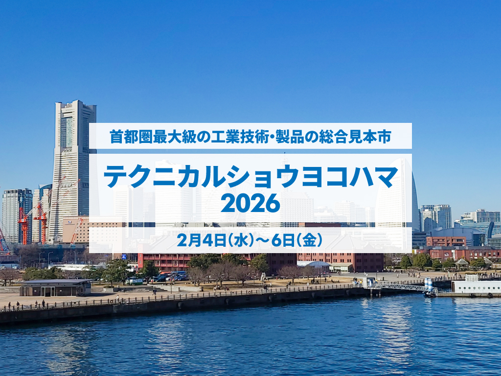 ☆37☆ 購入品ページ 61BHpbUTFTL.jpg_BO30,255,255,