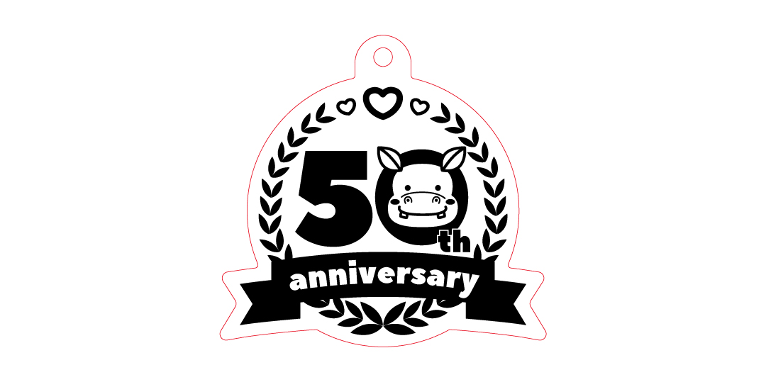 創業50周年記念ラバーストラップ作ってみた vol.01